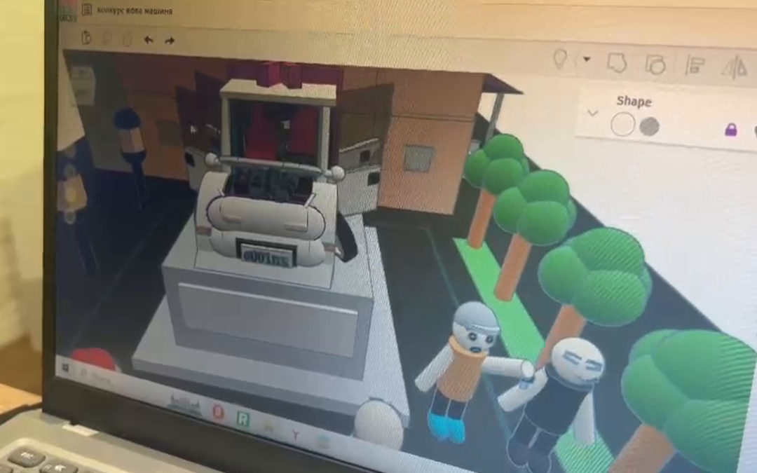 Отель, Tinkercad