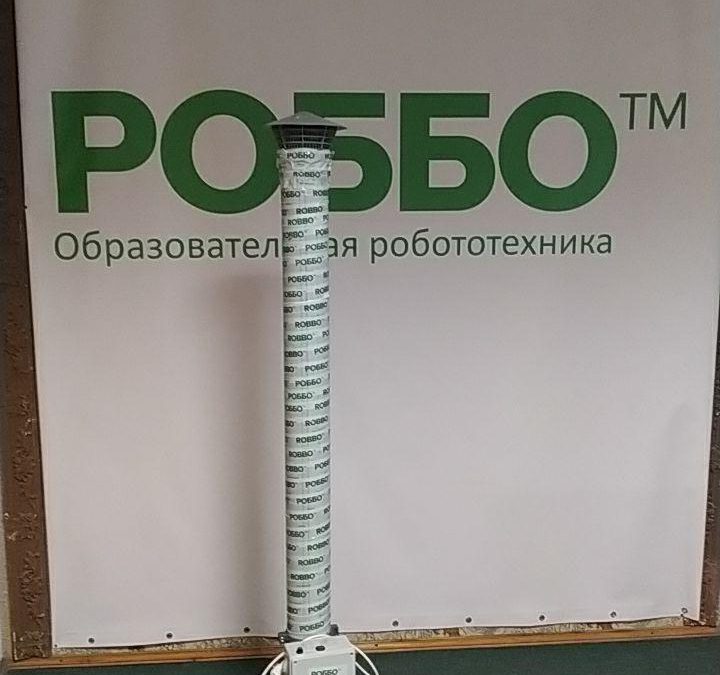 Руководство по изготовлению бактерицидного рециркулятора-облучателя воздуха