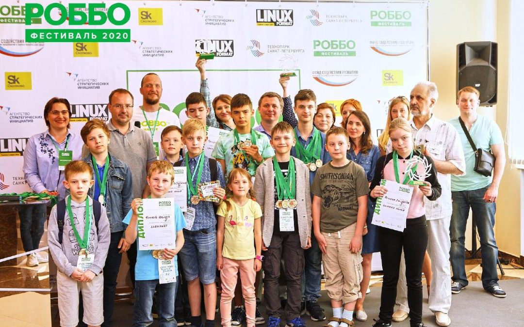 Открытый фестиваль «РОББО 2020» впервые пройдет онлайн 
